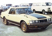 Toyota CAL-1 © Toyota